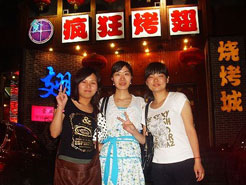 南湖烧烤加盟,学烧烤技术,开烧烤店多少钱烧烤加盟