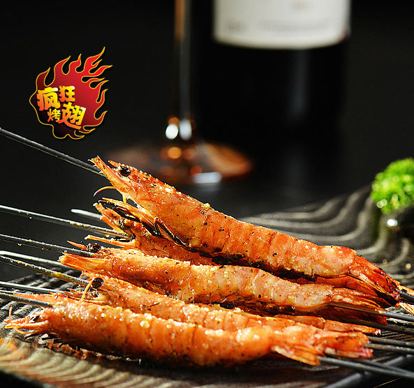 南湖烤鸡翅店加盟