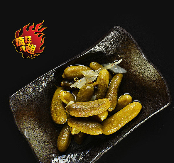 南湖疯狂bt烤翅